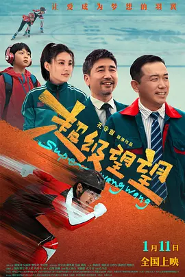 中文字幕亚洲精品第1页