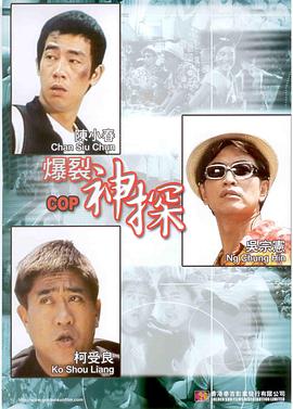 一97日本道伊人久久综合影院