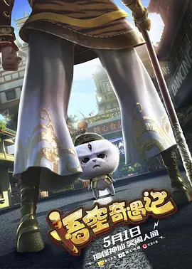 国产一区曰韩二区欧美三区