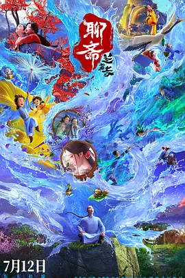 国产精品久久久久久超碰