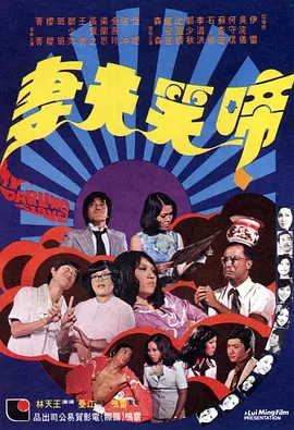 中国精品视频一区二区三区