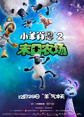 第一区免费在线观看