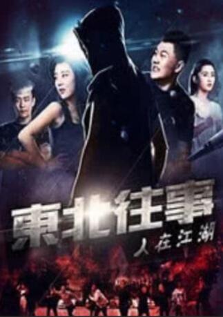 国产精品一区二区欧美视频