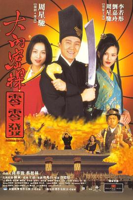 色香欲综合网