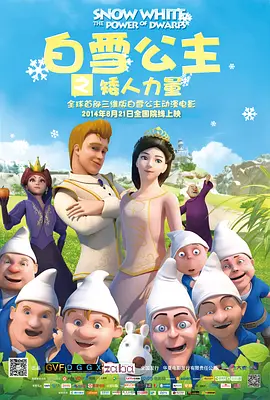 99热国产免费