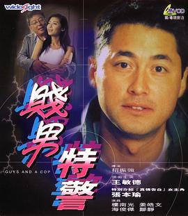 久草视频免费