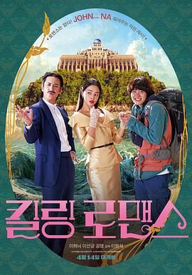 国产成人久久蜜一区二区