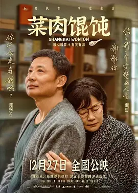 精品国产综合成人亚洲区