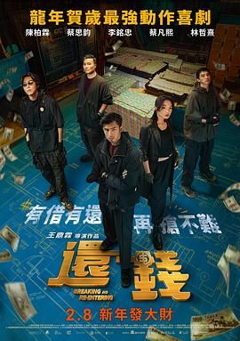 国产成人精品曰本亚洲77美色