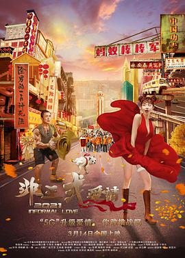 手机在线黄色网址