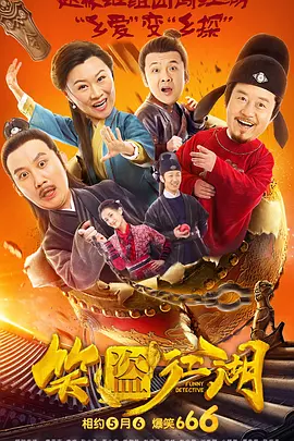 亚洲人人看