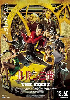 金瓶悔1一5扬思敏完整未