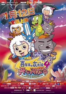 亚洲午夜不卡