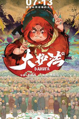 我就色色综合网