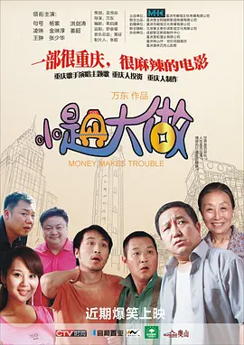 日韩av一区二区三区四区