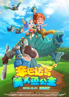看黄色片免费