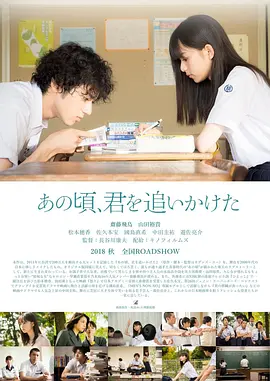 小男女淫荡