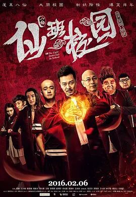 极品福利