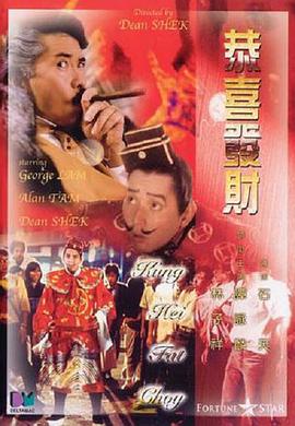 狠狠干性视频