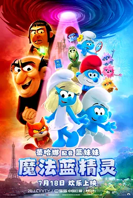 欧美日韩国产亚洲综合不卡