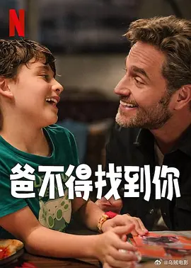 叶子楣一级淫爱片