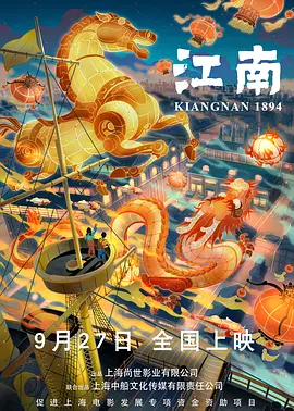 师姐的爱护