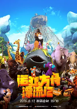 国产xxxx性hd极品