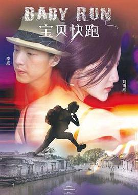 大胆尝试