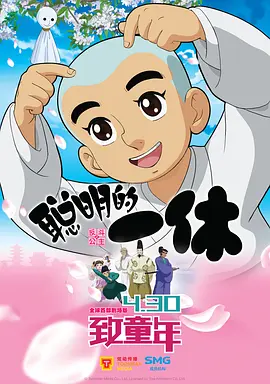 亚洲精品国产综合99久久一区