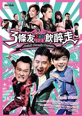 制服丝袜影音