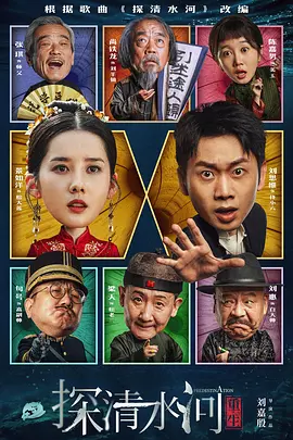 91精品福利一区二区三区野战