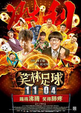 久草最新视频