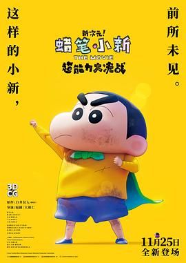 女王老师丝袜蹂躏榨精∨k