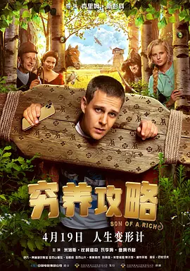 国产亚洲精品成人久久网站
