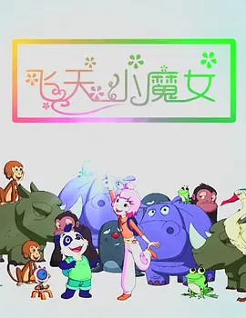 欧美一区二区三区精品国产