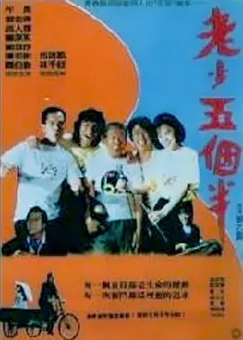 三级无遮挡在线观看