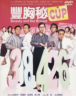 91久久精品