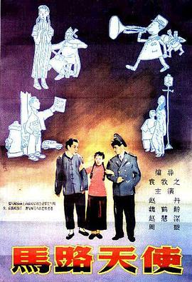 亚洲第一毛片