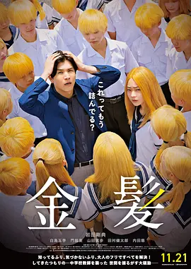 国产91色拍