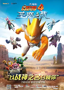 日韩高清特级特黄毛片