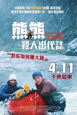 网友自拍一区