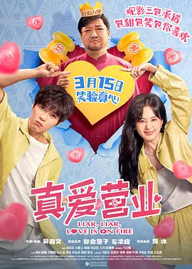 亚洲午夜在线