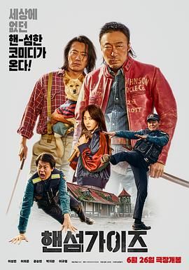 国产精品视频3p