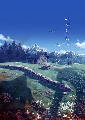 亚洲三级在线播放