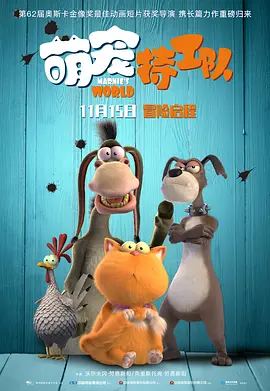 丁香婷婷六月