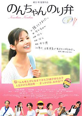 男女激情视频