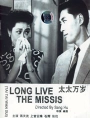 蛇女欲潮性三级