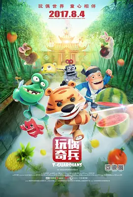91短视频版在线观看免费