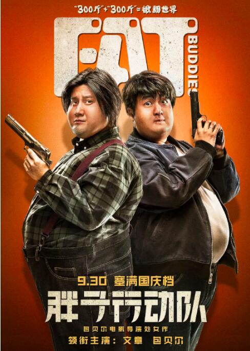 久久精品国产影库免费看
