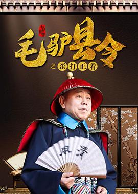 无遮挡免费看